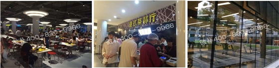 阿里成功的秘訣——與國際接軌，讓戰(zhàn)略落地，每天拼命干的員工！