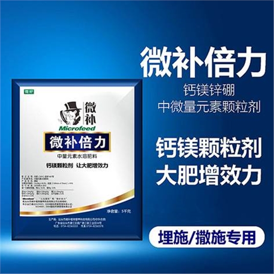 粉蕉抽蕾后如何施肥? 粉蕉抽蕾后如何施肥?